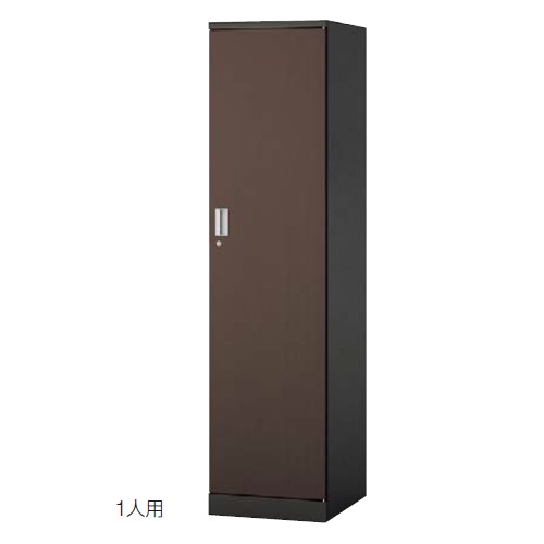 ウチダ ＨＬＮ型ロッカー 1人用 内筒交換錠 ロック表示 W450xD515xH1800 5-860-0601/5-860-0602/5-860-0603