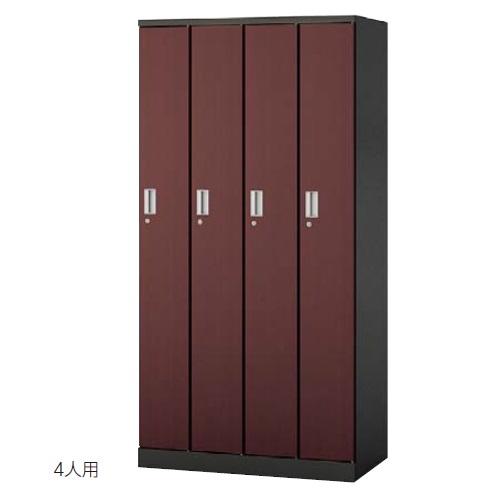 ウチダ ＨＬＮ型ロッカー 4人用 内筒交換錠 ロック表示 W900xD515xH1800 5-860-0621/5-860-0622/5-860-0623