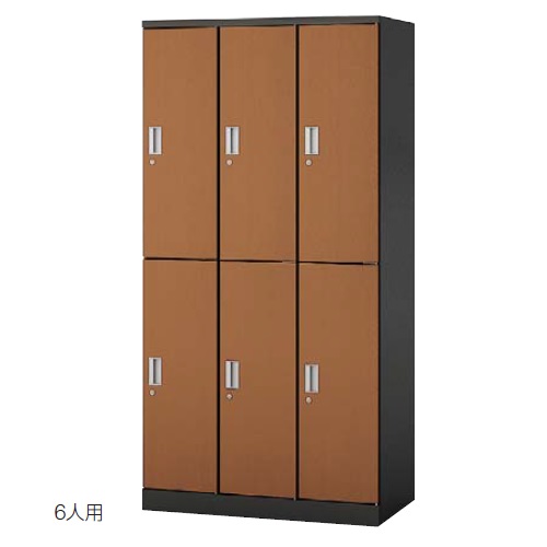 ウチダ ＨＬＮ型ロッカー 6人用 内筒交換錠 ロック表示 W900xD515xH1800 5-860-0631/5-860-0632/5-860-0633