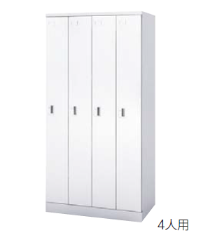 ウチダ UCHIDA システムロッカー NSHV型 ハイグレードタイプ 4人用 ダイヤル錠 W900xD515xH1790 5-860-3531