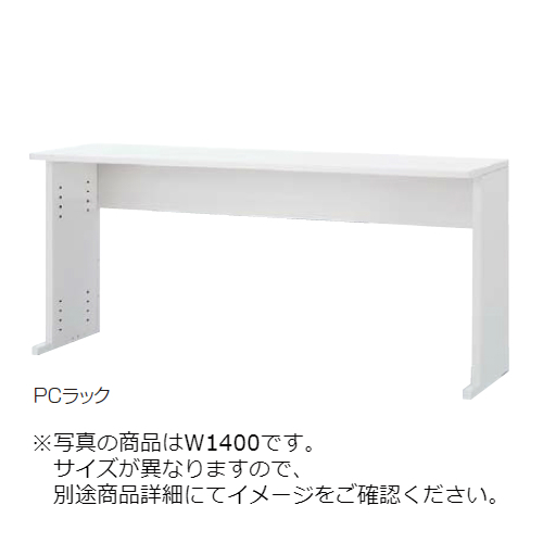 ウチダ PCラック W1000×D400×H620 5-231-1010