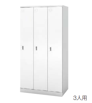 ウチダ システムロッカーNSHV型 ハイグレードタイプ 3人用 内筒交換錠 5-860-3421