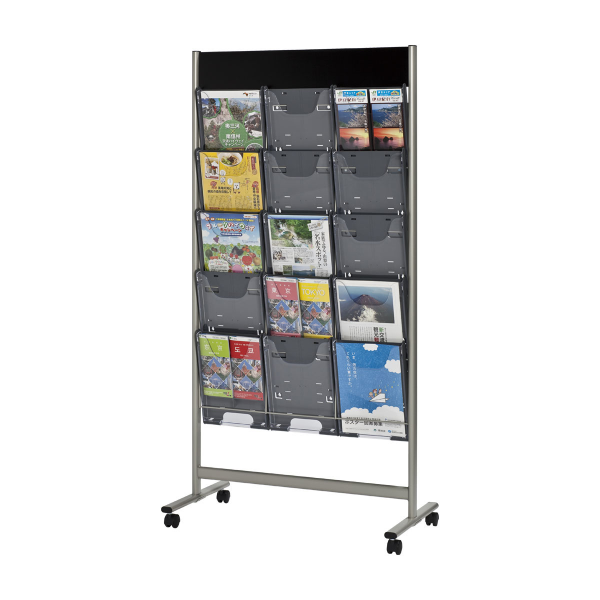 内田洋行 パンフレットラック(パンフレットスタンド) Nシリーズ 直立タイプ NP-305 6-400-7503