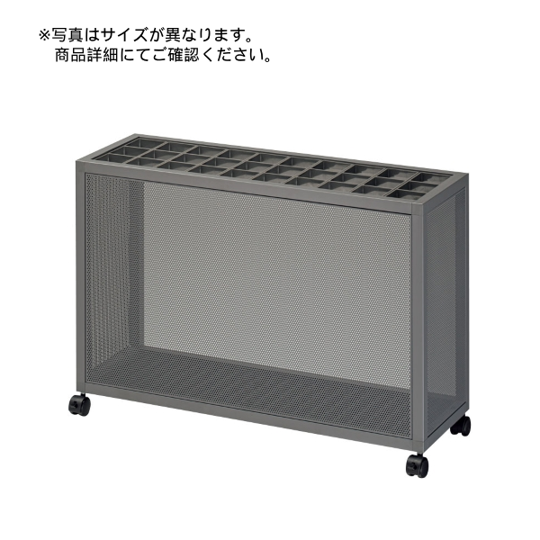 内田洋行 カサタテ スタンダードシリーズ クローズタイプ 15本用 キャスター 6-407-1170