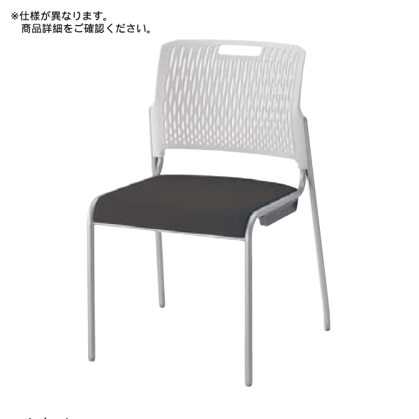 内田洋行 ミーティングチェア MF-280シリーズ