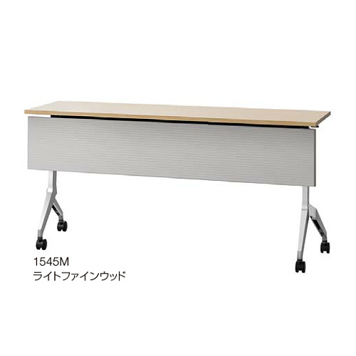 ウチダ ミーティングテーブル パラグラフシリーズ 幕板付 棚板なし 1545M 6-173-4140/6-173-4143