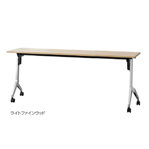 ウチダ ミーティングテーブル パラグラフシリーズ 幕板なし 棚板なし 1860 6-173-4370/6-173-4373