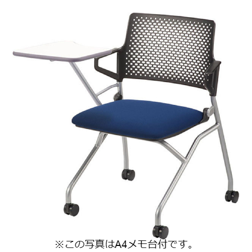 UCHIDA 内田洋行ミーティングチェア メッシュ テーブル付 4つセット】UCHIDA 内田洋行ミーティングチェア メッシュ テーブル付