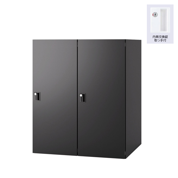 ウチダ パーソナルロッカー エルレージ 2列 エルブラック 庫内高さ1010mm 2列1段 投函口無 内筒交換錠 5-856-4301