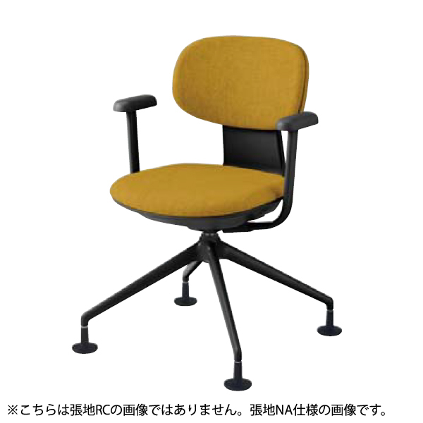 内田洋行 アプテア