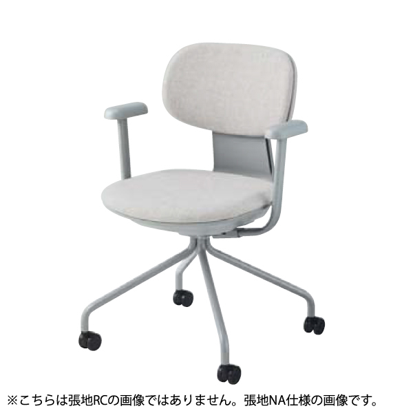 内田洋行 アプテア