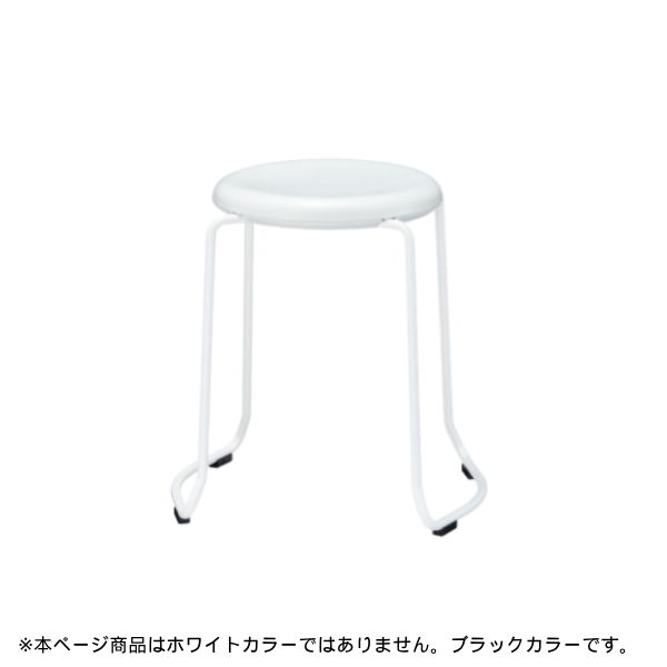 内田洋行 ミーティングチェア スツール MS-12シリーズ ロータイプ ヌード ブラック 6-450-3980