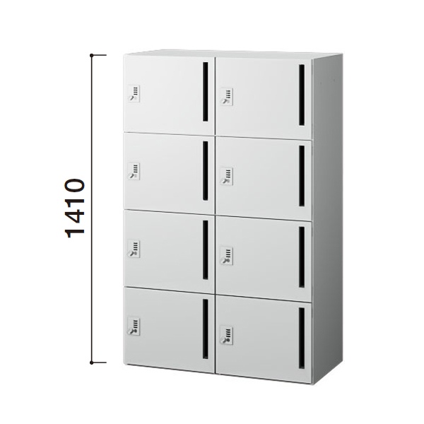 内田洋行 Portainer ポルテナ R 2列4段 電源口 トレーなし オートロック錠 W900D450H1410 5-857-1J34