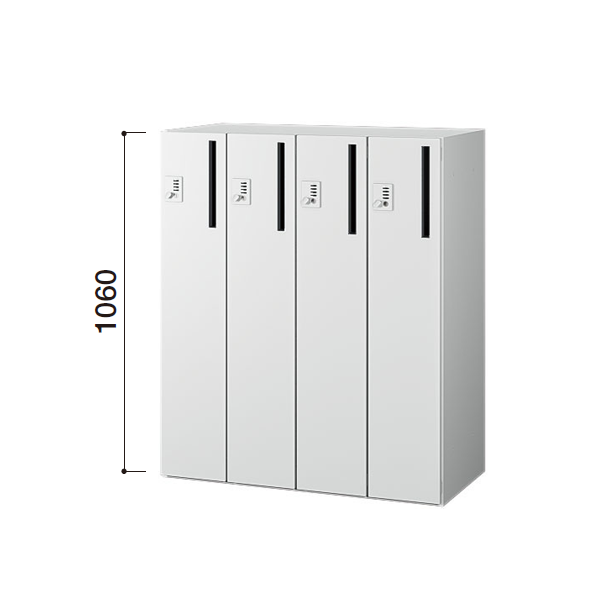 内田洋行 パーソナルロッカーPortainer ポルテナ 