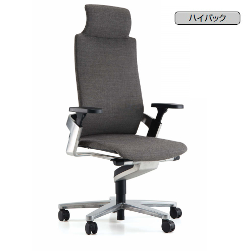 ウィルクハーン オン(Wilkhahn ON.) ハイバック　肘付きチェアー（ヘッドレスト付き） 布 XWH-17573H