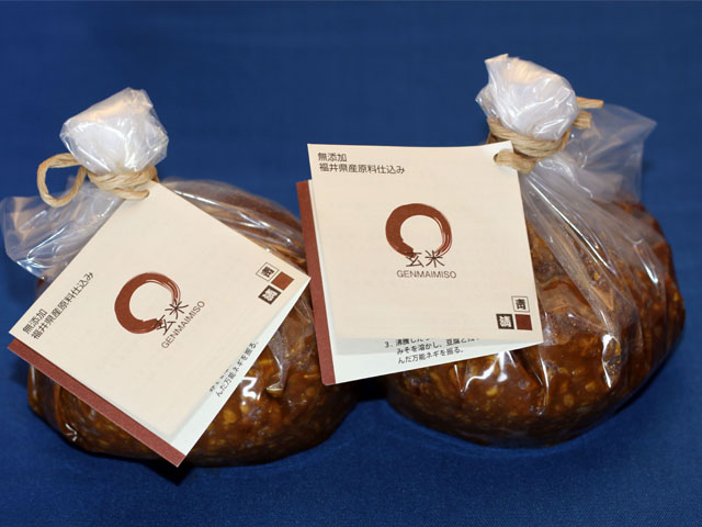 玄米まる味噌パッケージ