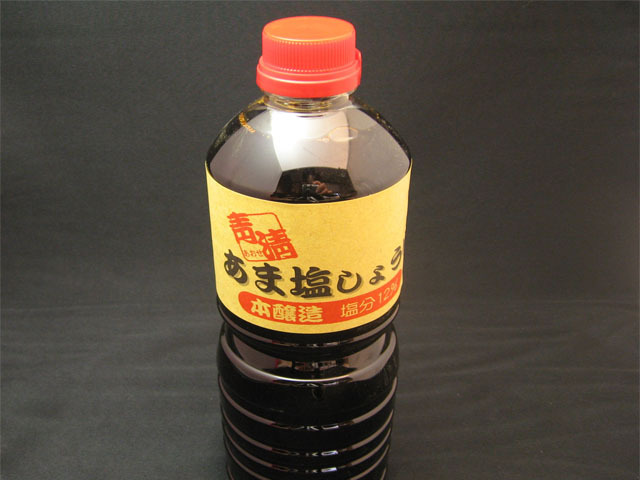 あま塩醤油