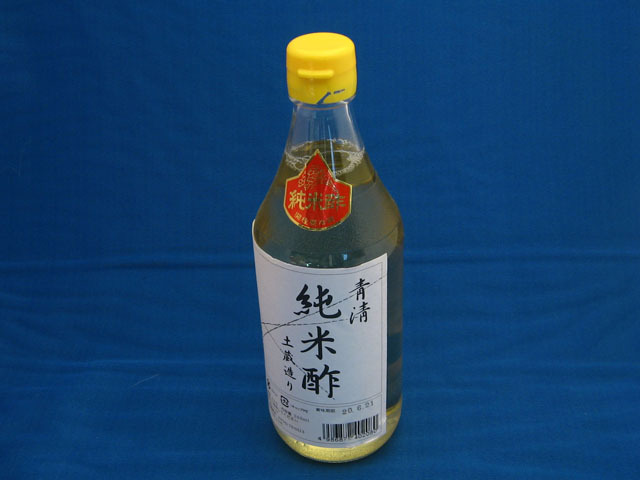 純米酢