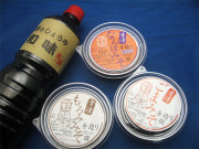 バラエティセット