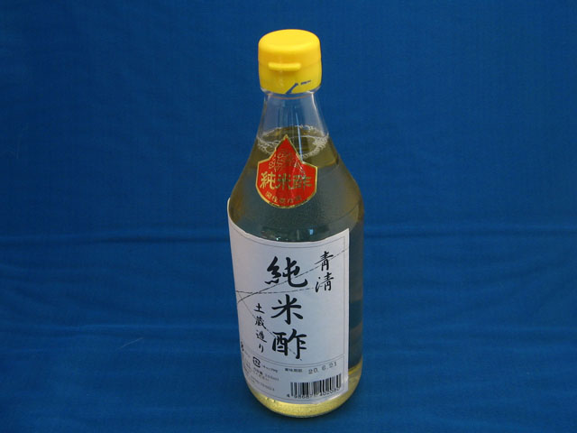 純米酢