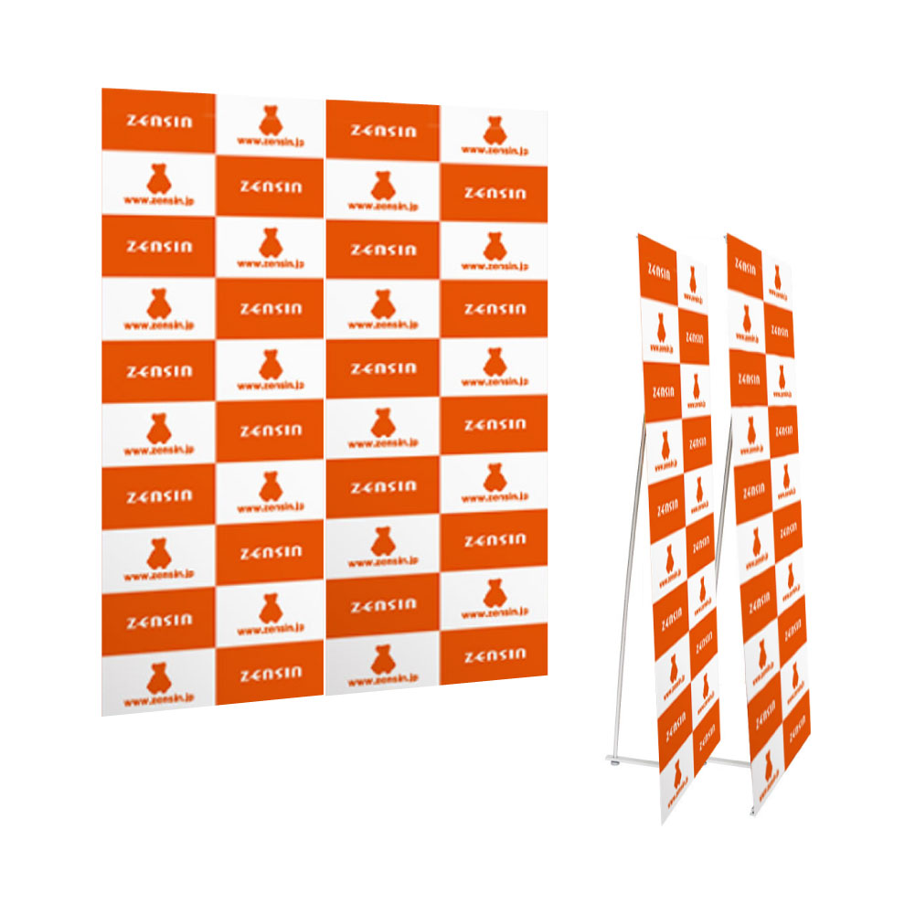 2way_renketsuサムネイル