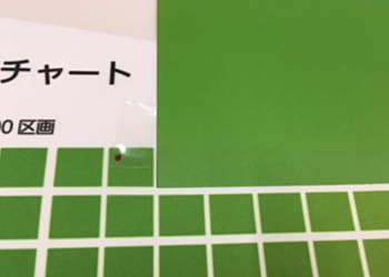 色合わせ(3色まで/1商品)