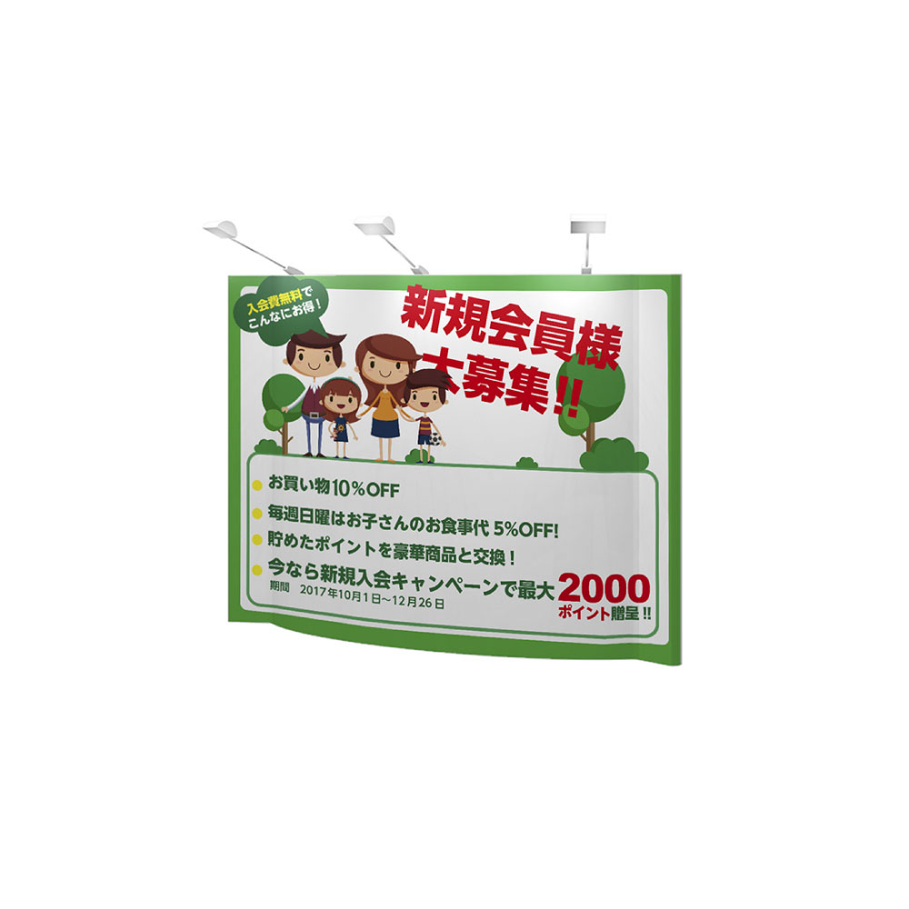 farbeeR_smallサムネイル