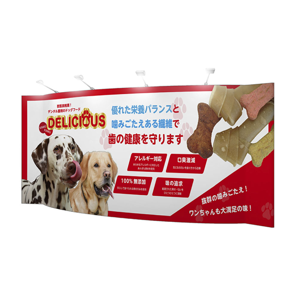 farbeeW_wideサムネイル