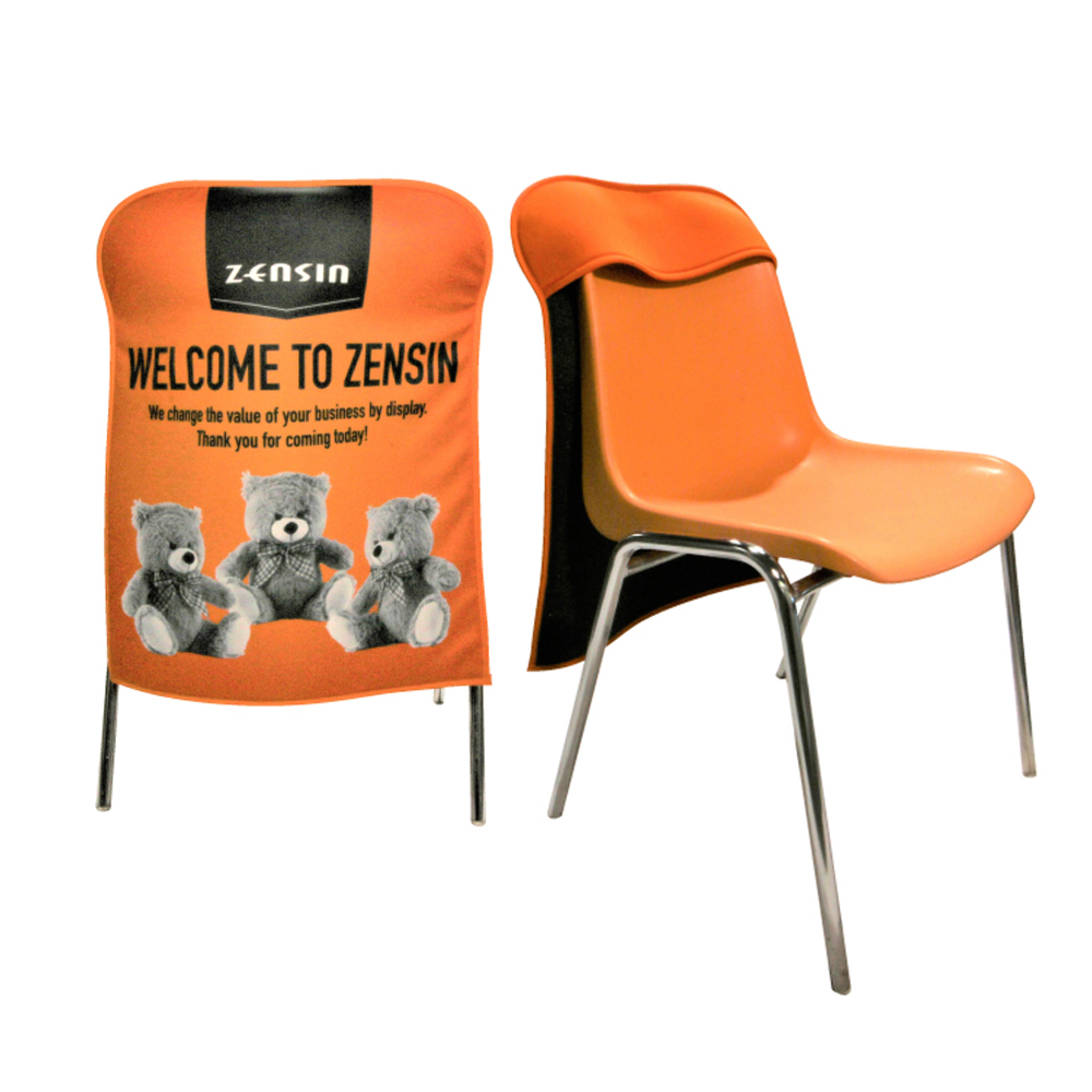 isu_wide_2サムネイル