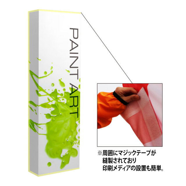 economy_ari_1_3サムネイル