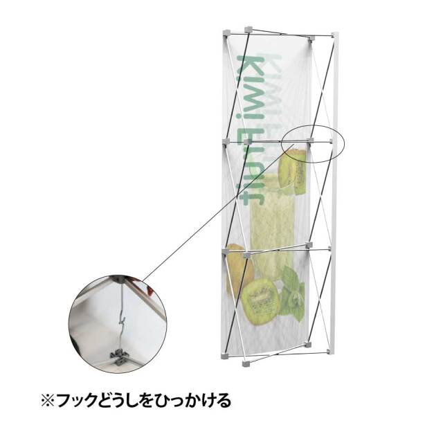 economy_nashi_1_2サムネイル