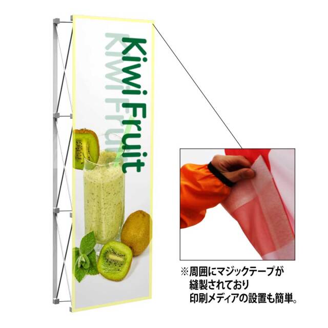 economy_nashi_1_3サムネイル