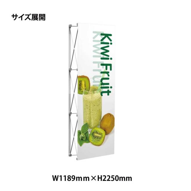 economy_nashi_1_4サムネイル