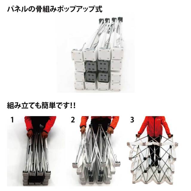 economy_nashi_1_5サムネイル