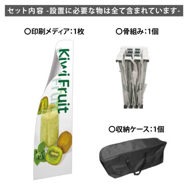 economy_nashi_1_6サムネイル