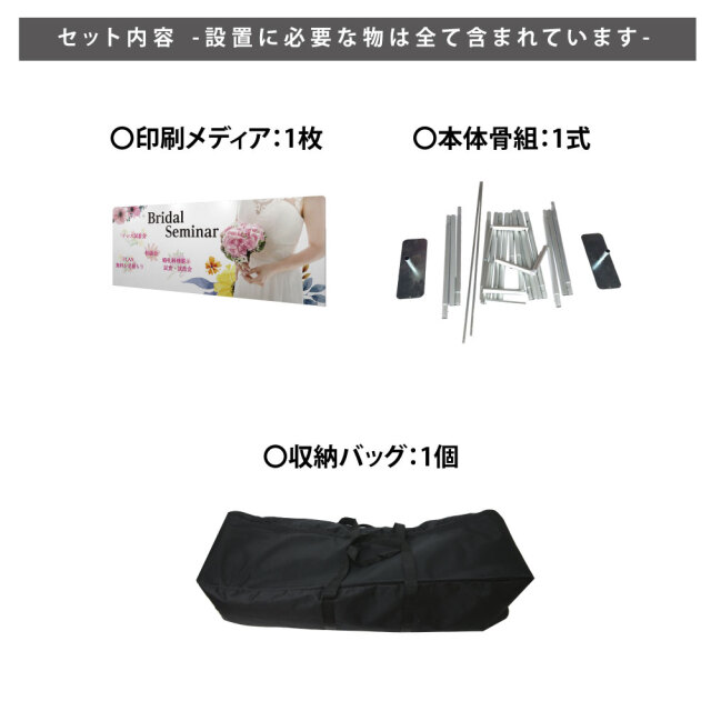 farbeeS_wide_5サムネイル