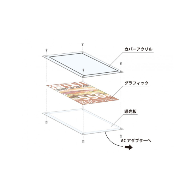 fless_2サムネイル