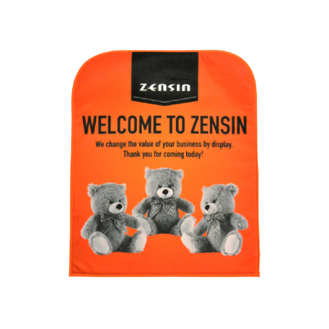 isu_wide_6サムネイル