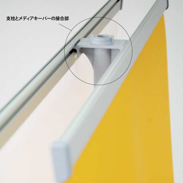 lbanner_ryomen_2サムネイル