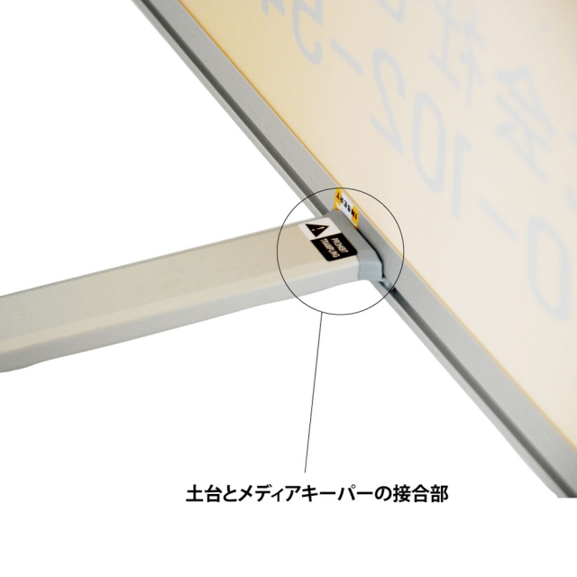 lbanner_ryomen_4サムネイル