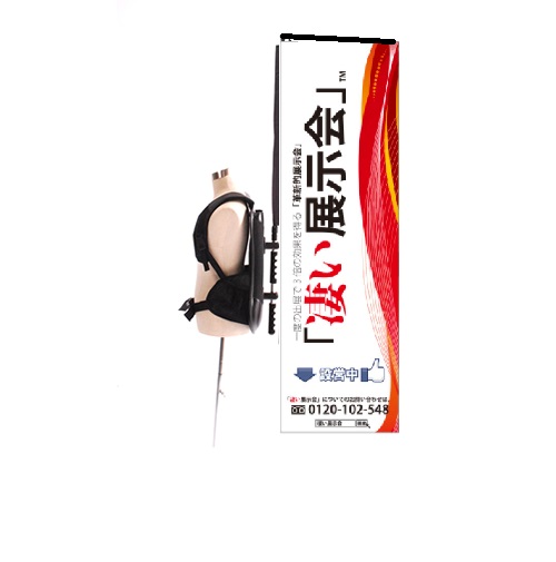 ナップサックフラッグバナー