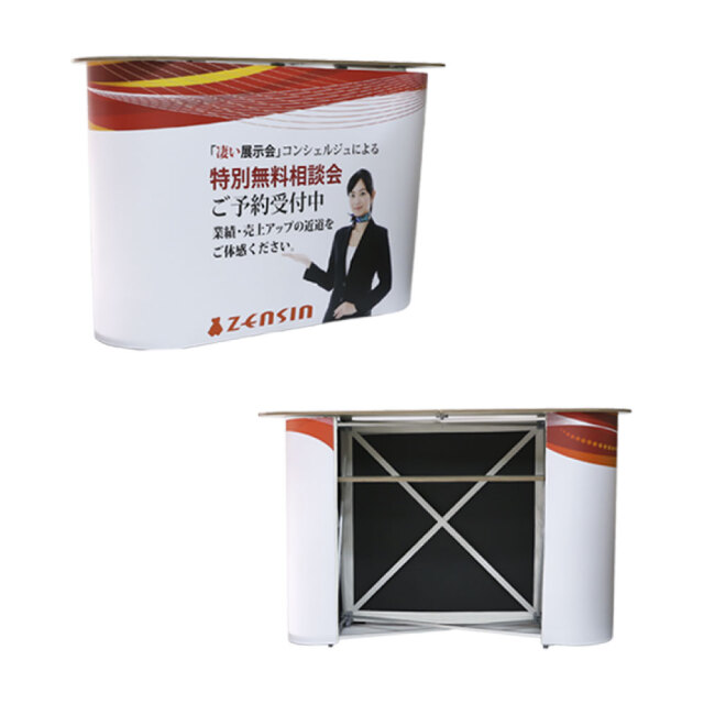 フェニックスカウンターA E-BANNER