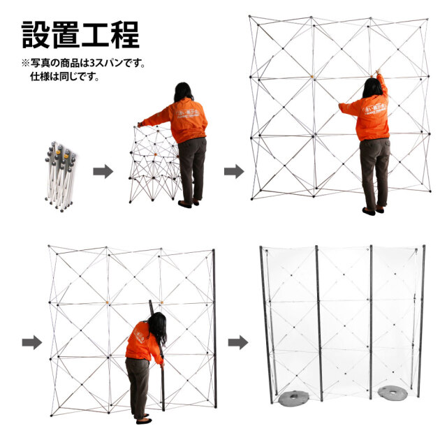 phoenixsR_1_3サムネイル