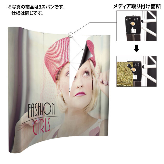 phoenixsR_1_4サムネイル