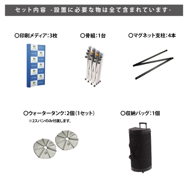 phoenixsR_1_6サムネイル