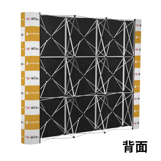 phoenixsS_2サムネイル