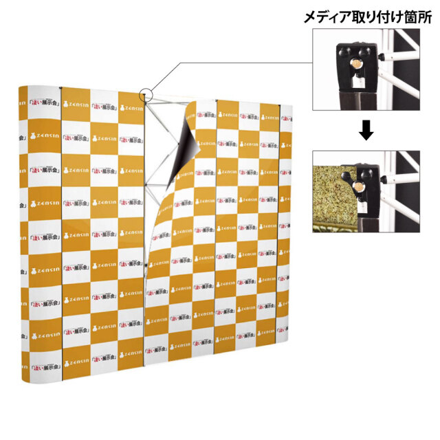 phoenixsS_4サムネイル