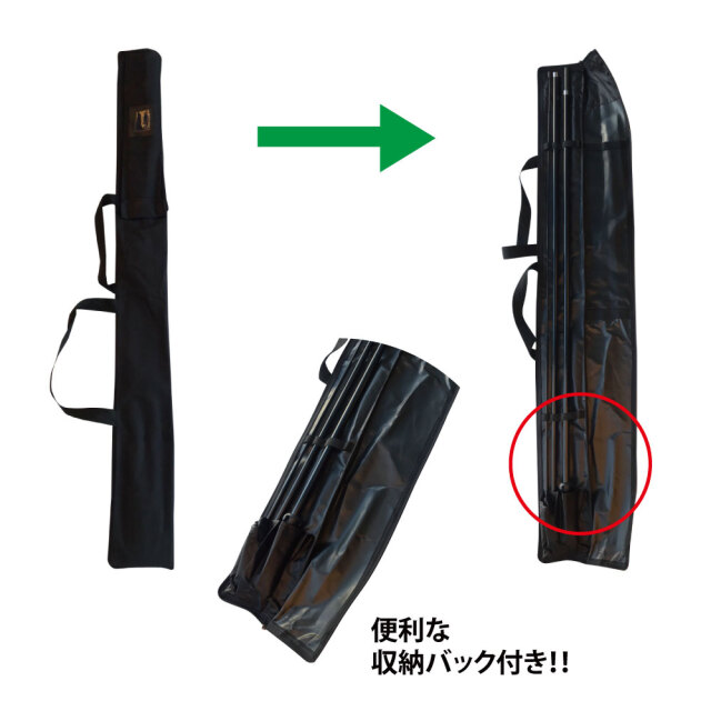 sallingbannerA_5サムネイル