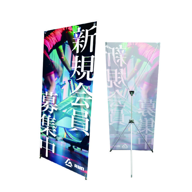 skilfulplus_sub.jpg?t=