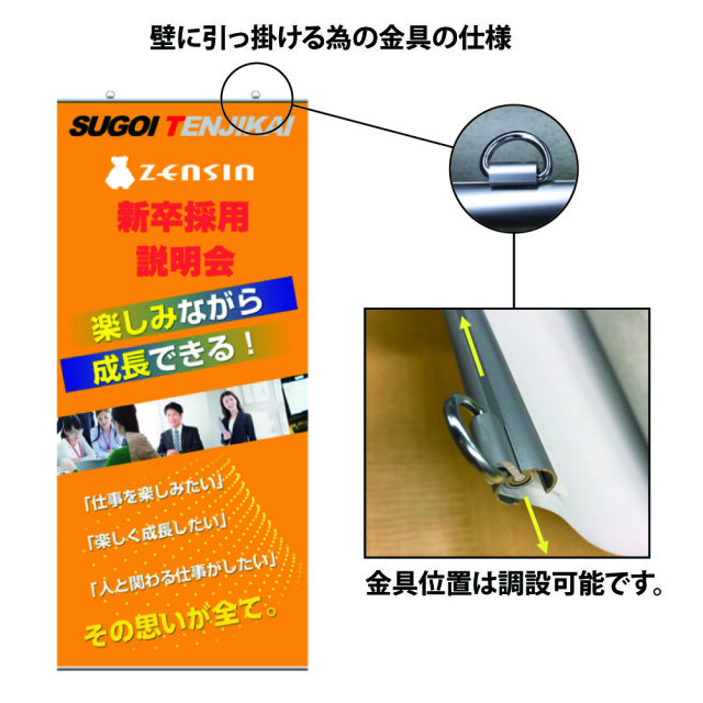 tokusuntape_2サムネイル